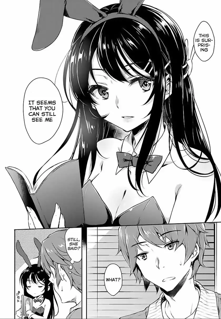 Seishun Buta Yarou wa Bunny Girl Senpai no Yume o Minai Chapter 1 7